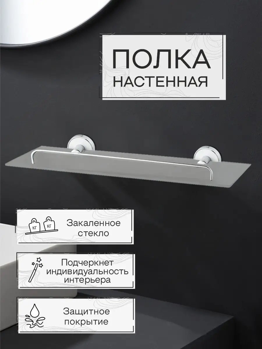 Органайзер 155333696 1 шт, металл