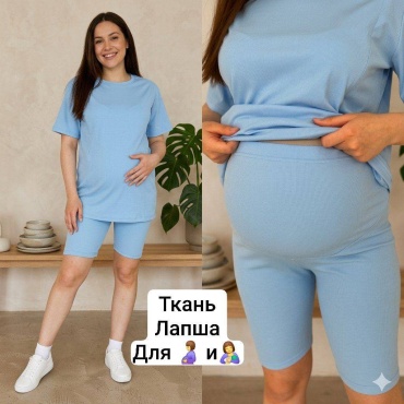Костюм Puzatiki голубой, серебристый