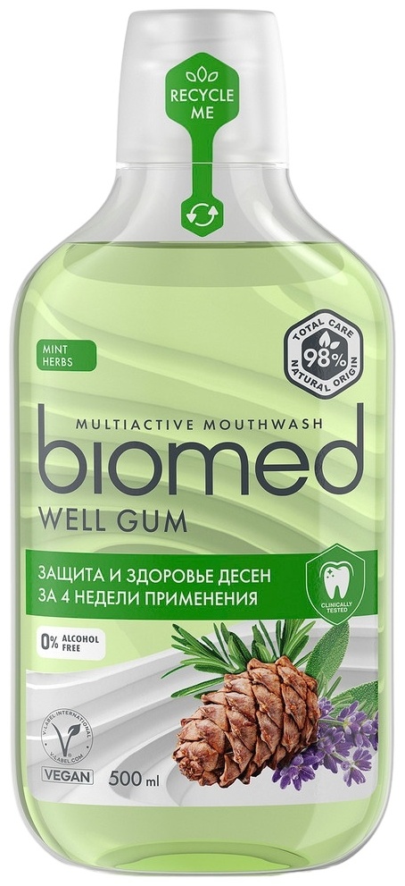 Biomed Well Gum ополаскиватель 500 мл