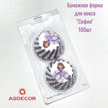 Форма для выпечки, для кексов Asdecor бумага, 100 шт