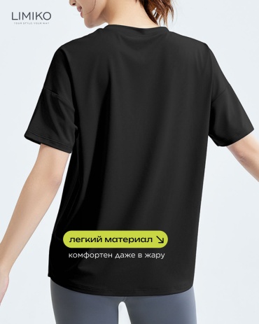 Фото 5