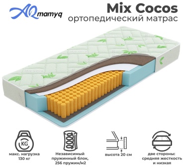 Матрас Ақ мамық Mix Cocos , 150x200x20 см