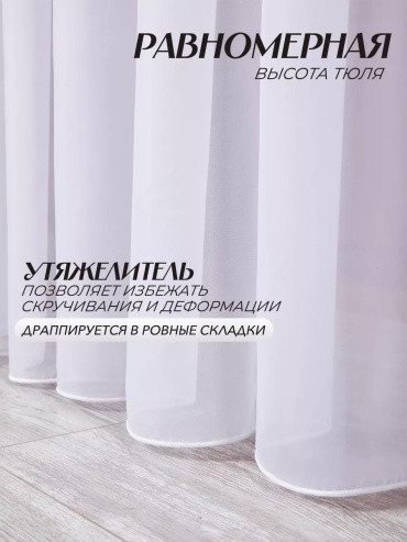 Фото 3