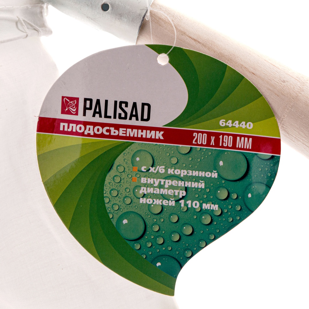 Фото 5