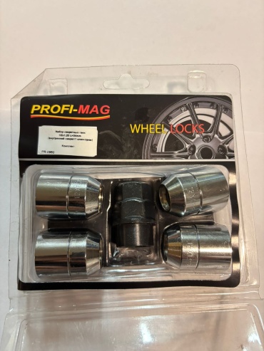 10H R0960 гайка-секретка M12x1.25 4 шт