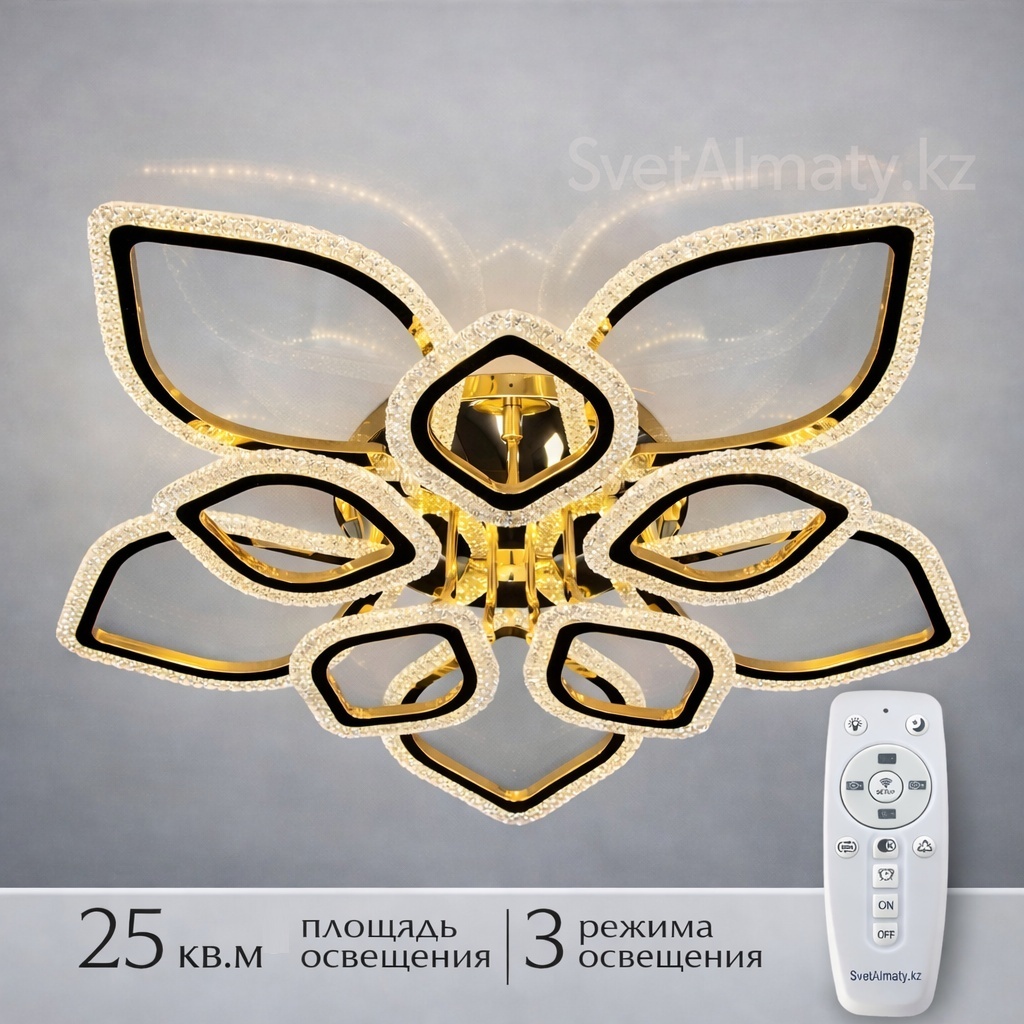 Люстра потолочная SVETALMATY.KZ LED, кол-во ламп: 10 шт