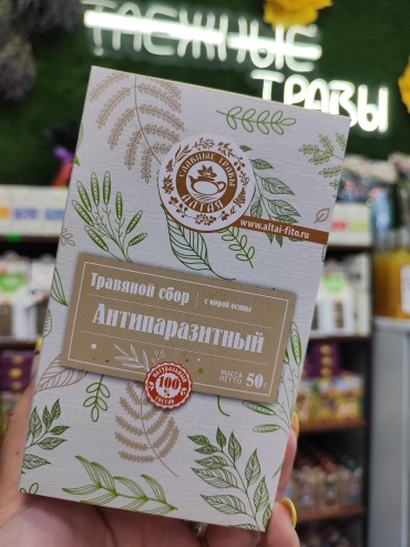 Лекарь сбор трав Антипаразитарный с корой осины 50