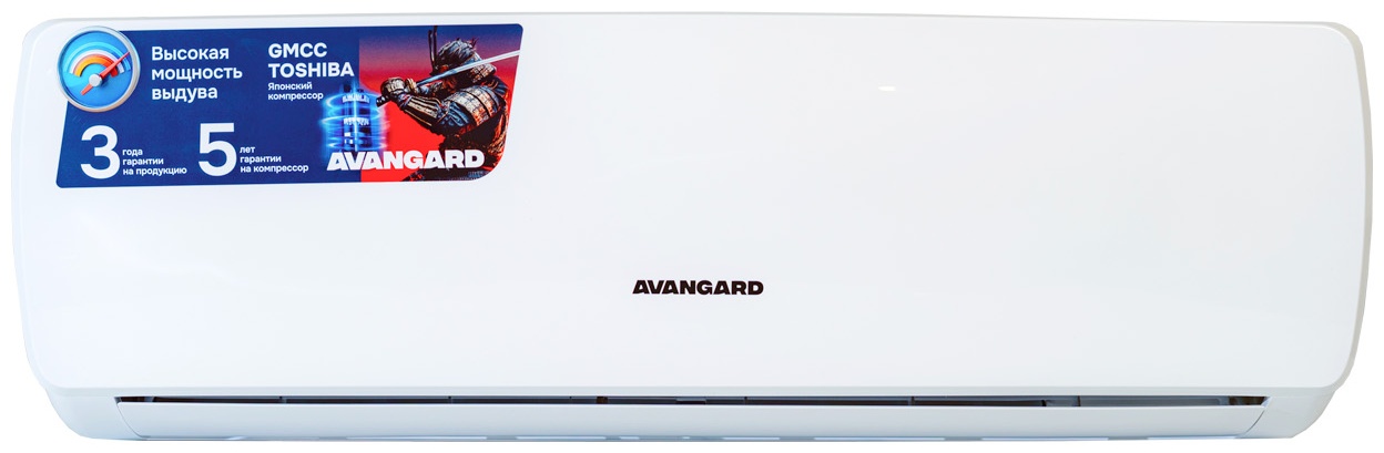 AVANGARD KAC-9WHA-P103 белый + монтажный комплект