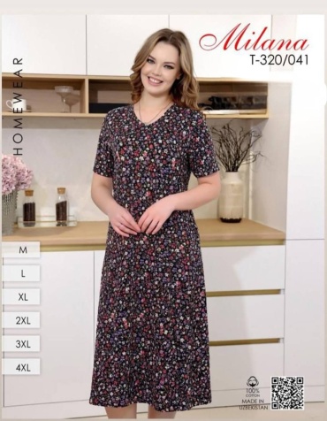 Платье MILANA мультиколор