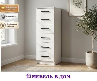 Комод Мебель в Дом Фьюжн, 40.2x50.4x120 см, черный, белый