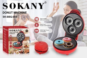 SOKANY форма для пончиков SK -BBQ854 3 шт