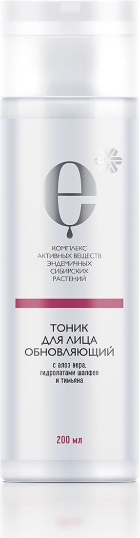 Siberian Wellness тоник Endemix обновляющий 200 мл