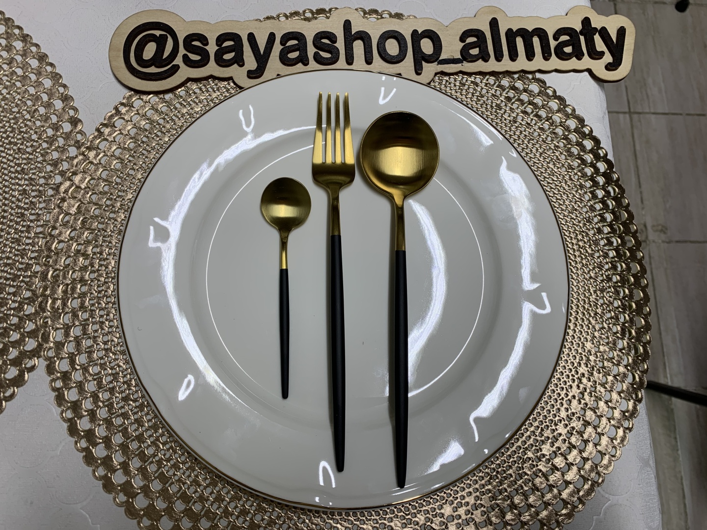 Набор столовых приборов SAYA SHOP 18 шт, черный, золотистый SAYA SHOP