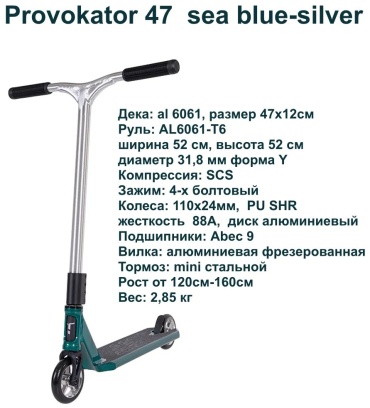 400563217 серый