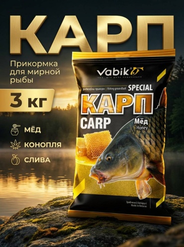 Vabik Vabik Vabik мёд,конопля, слива 3 кг