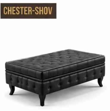 Журнальный столик Chester-Shov Chesterfield, 100х50x50 см, черный