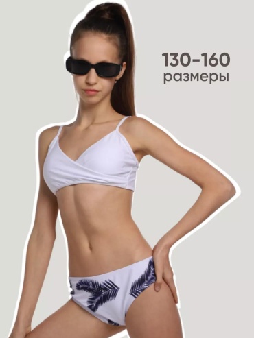 Раздельный купальник белый