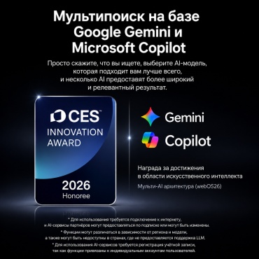 Фото 8