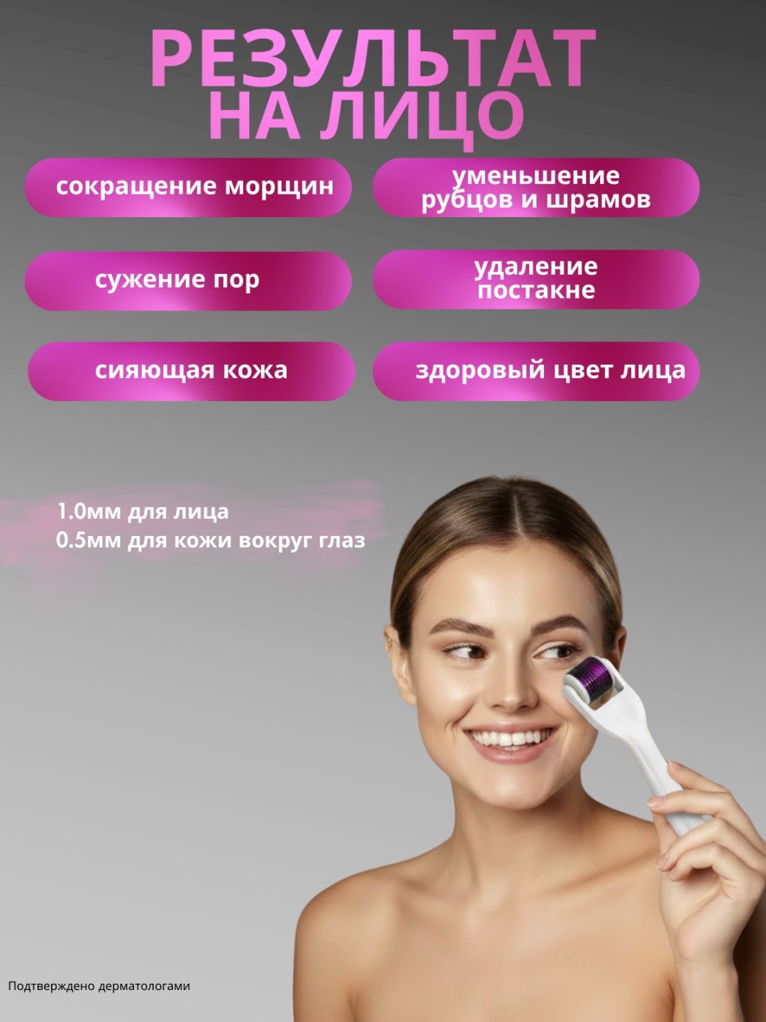 Фото 5