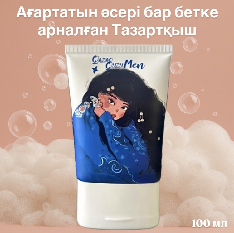 Ростовтағы жаппай оргия Топтық секс партия