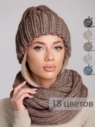 Шапка-бини размер 54, коричневый