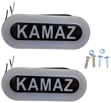 Mikushima подсветка KAMAZ-WHITE 12-24v 2шт 3.5 Вт овальная