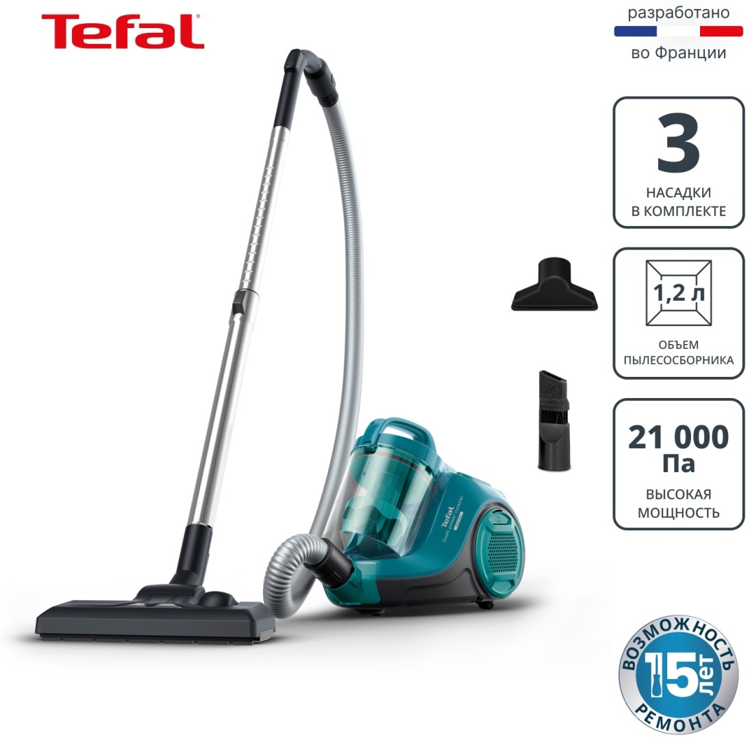 Пылесос Tefal Swift Power Cyclonic TW2922EA синий
