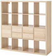 Стеллаж напольный IKEA КАЛЛАКС, 147x39x147 см, светло-коричневый