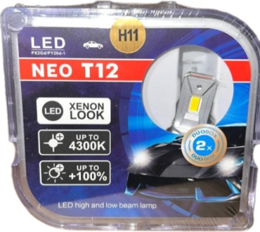 Neo T124300H11 светодиодная H11, 2 шт