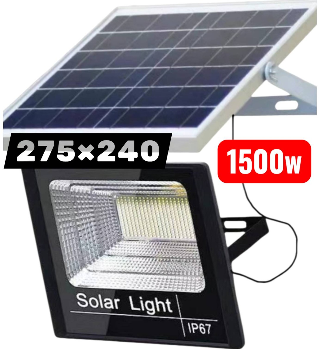 Прожектор на дуге крепления Solar light 1000 Вт, холодный белый