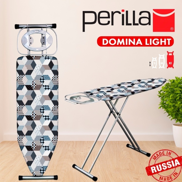 Гладильная доска Perilla напольная DOMINA lIGHT 125x42