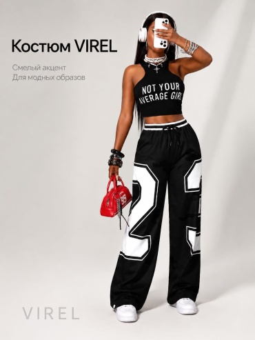 Спортивный костюм VIREL черный