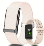 Фитнес-браслет AR1634345 бежевый