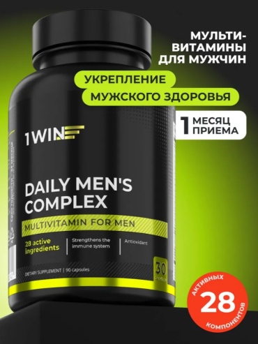1WIN Мультивитамины Daily Mens Complex капсулы 90 шт