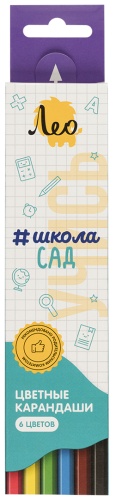 Цветной карандаш Лео форма шестигранная 6 шт