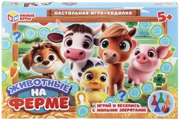 Настольная игра Умные игры Животные на ферме