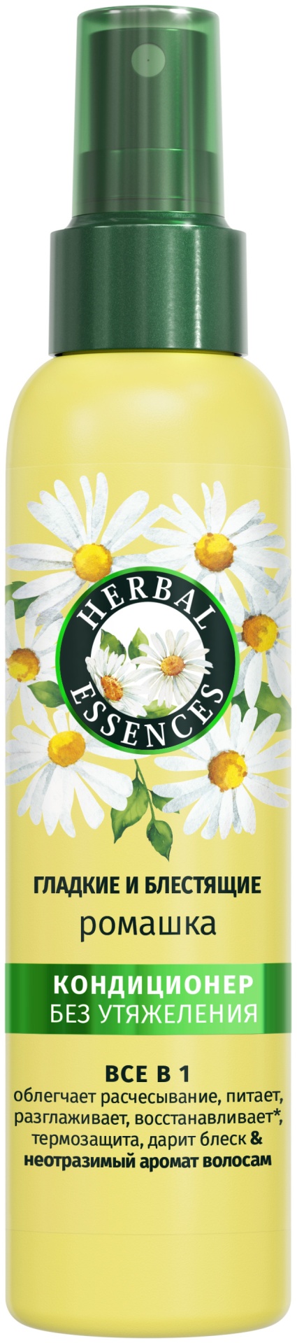 Herbal Essences кондиционер Ромашка Гладкие и Блестящие 145 мл