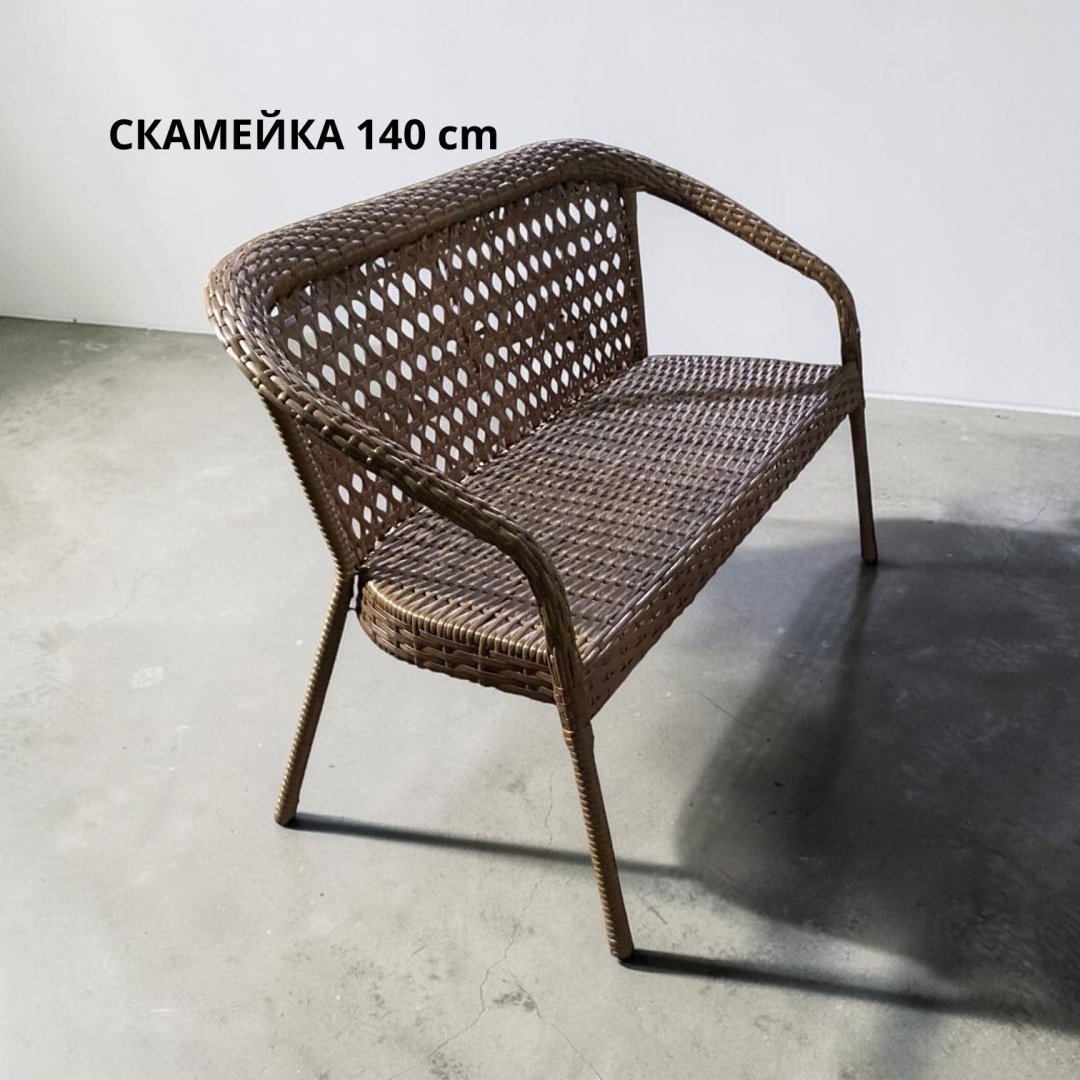 Скамейка со спинкой 140 см Mebelux металл, макс.нагрузка: 300 кг