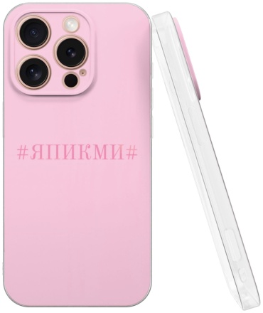 Чехол Mcover для Apple iPhone 16 Pro рисунок