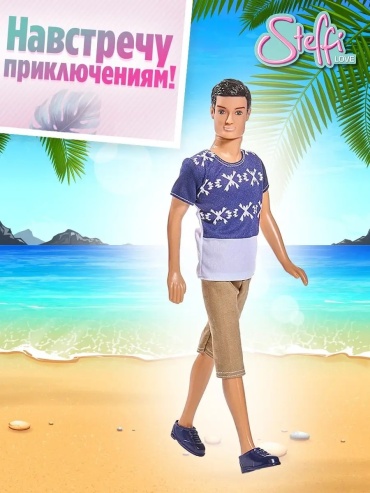 Кукла коллекционная Кен 29 см