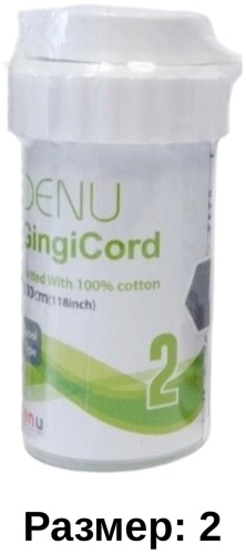 Denu ретракционная нить AA8798457