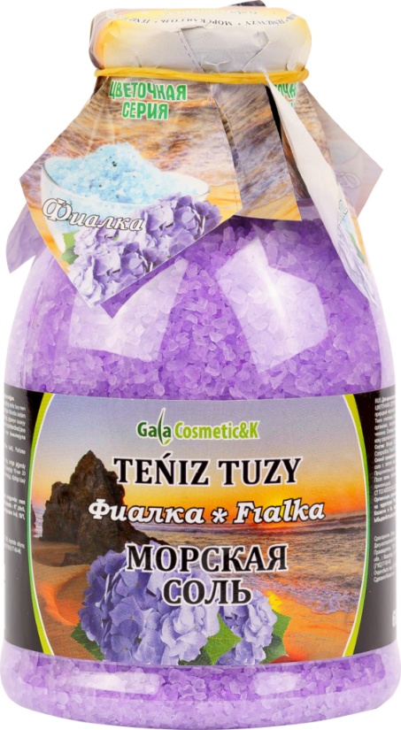 Gala Cosmetic&K морская соль морская соль 600 г