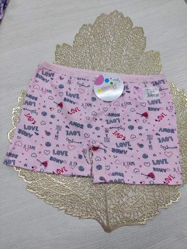 Шорты Biyo Kids розовый