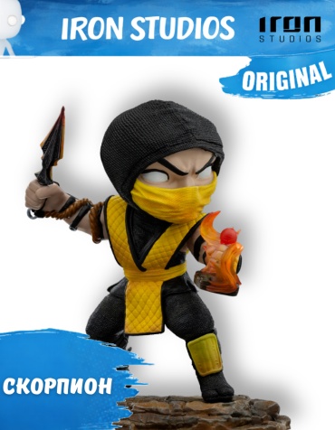 Iron Studios Mortal Kombat - Скорпион 16 см 1 шт