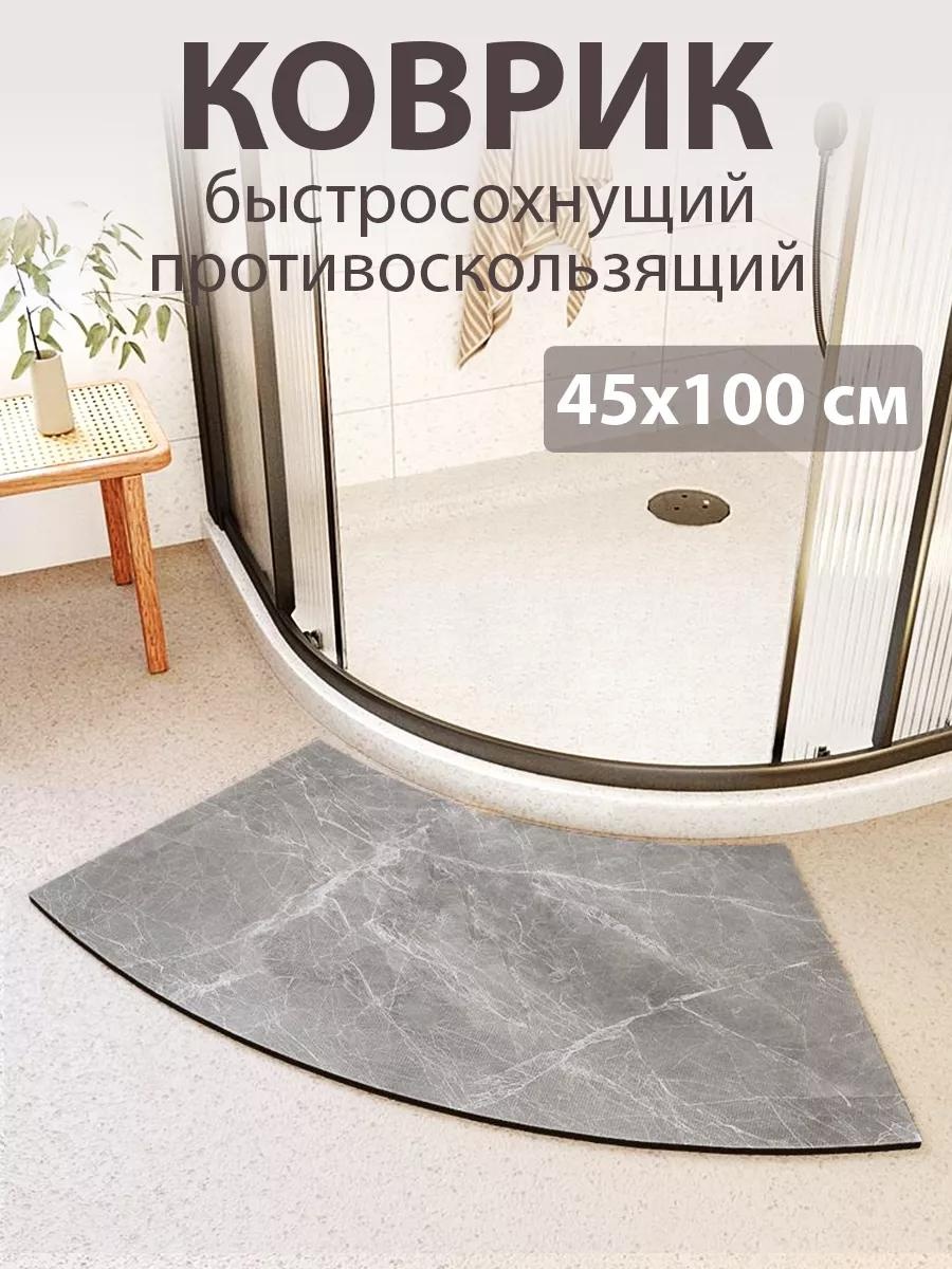 Комплект ковриков B74C6ADF64FCEED4 50x100 см, микрофибра