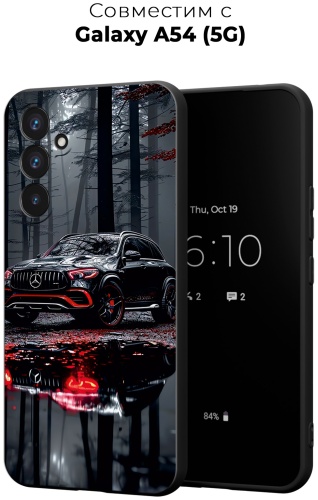 Чехол для Samsung Galaxy A54 рисунок