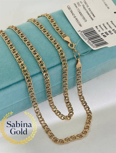 Sabina Gold SEP-SBN-N-165 длина 60 см, вес 6.53 г золото, плетение бисмарк