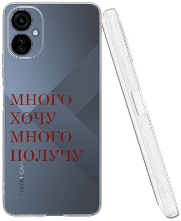 Чехол Mcover для TECNO Camon 19 Neo рисунок