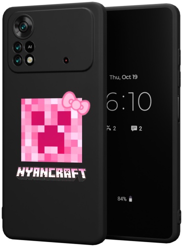 Чехол для POCO Poco X4 Pro рисунок