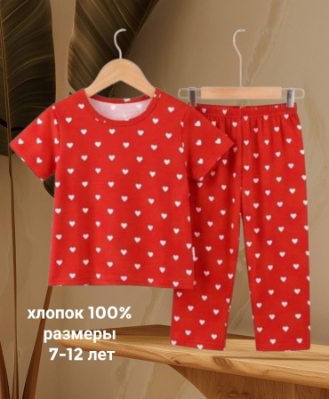 Пижама красный